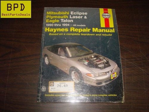 Haynes 90-94 eclipse laser talon repair manual 68030