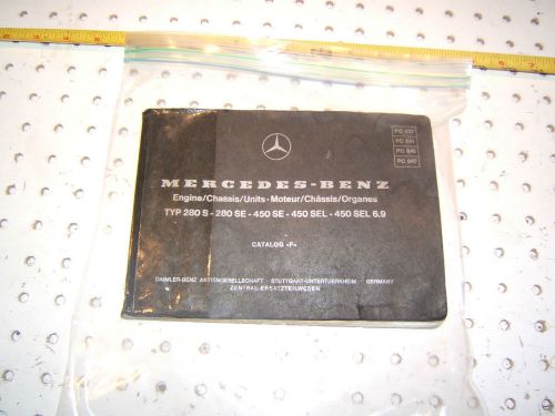 Mercedes w116 280/ 450se/sel 6.9  parts catalog usa 8 language 1 booklet, type f