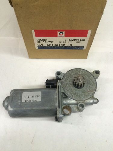 Gm delco 22094408 window motor nos lumina grand prix cutles regal 90-95?