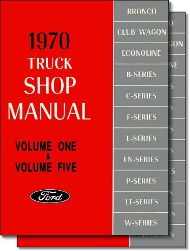 1970 ford truck shop manual (5 volumes) - combined in 2 huge books