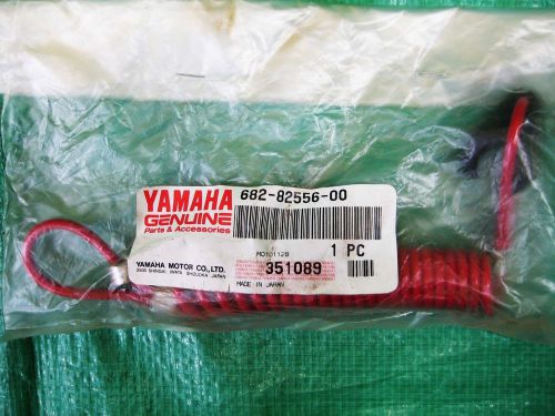 Emergency stop lanyard yamaha outboard 6 8 9.9 25 30 40 48 50 60 75 hp 682-82556