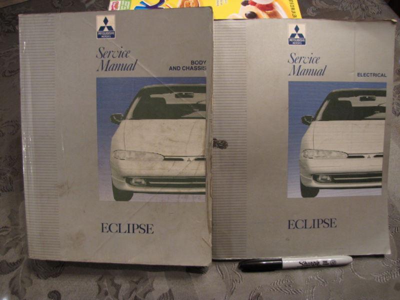 1992 1993 mitsubishi eclipse oem dealer service shop repair manual catalog