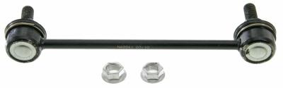 Moog k750357 sway bar link kit-suspension stabilizer bar link kit