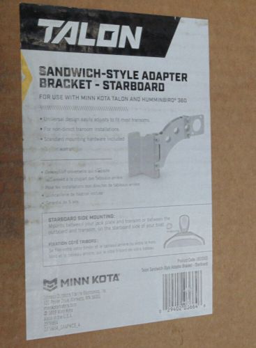 New minn kota 1810303 talon sandwich adapter bracket  starboard hummingbird 360