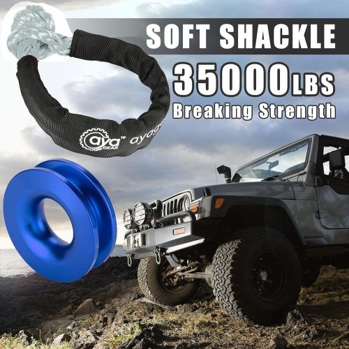 Soft shackle and snatch recovery ring - 3/8&#039;&#039; gray shackle+blue