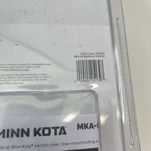 Minn kota mka-60 bow mount stabilizer kit 1862060