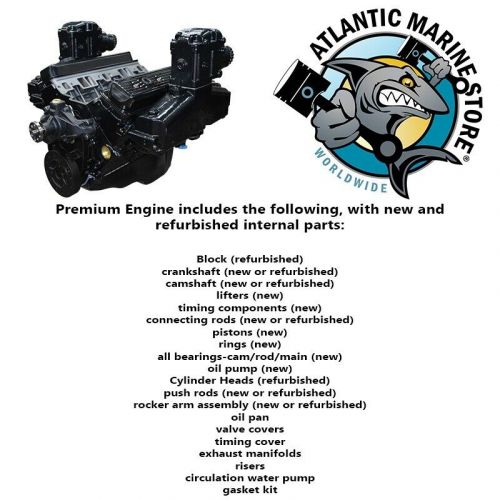 5.8l | 351ci marine engine, remanufactured, ford [long block]