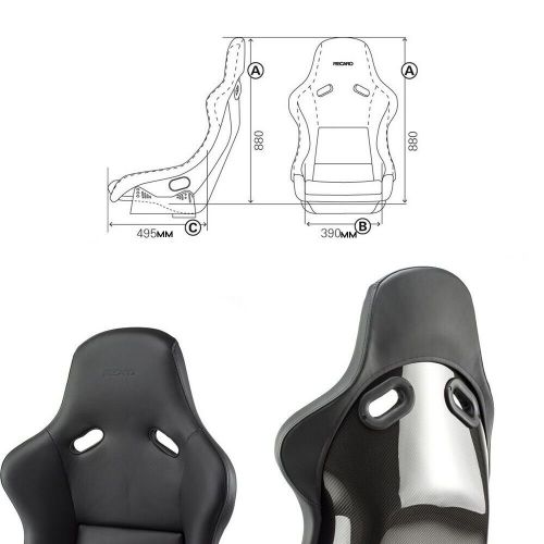 Recaro pole position abe seat - carbon fiber/black leather