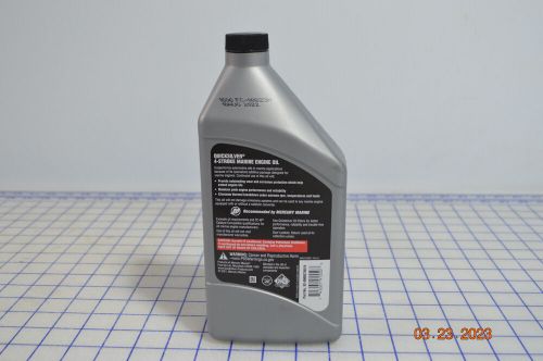 Mercury quicksilver 4-stroke 25w-40 premium engine oil (quart) 710-92-8m0078619