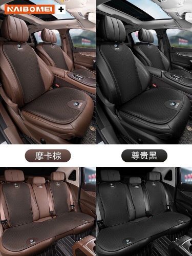 For bmw-i3, i3s, i4, i5, i7, i8, ix,ix1-ix3- car seat cover-5pcs