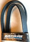 Quicksilver v-belt 57-828507q 4