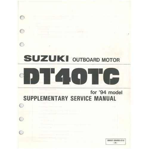 Suzuki outboard marine 1992 dt90tc/100tc supplementary service manual