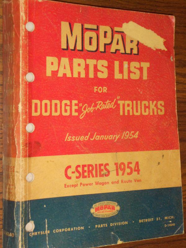 1954 dodge truck parts book / catalog / original book