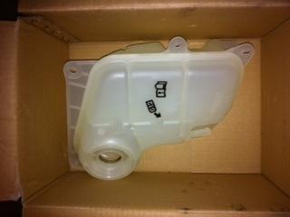 Audi coolant expansion tank