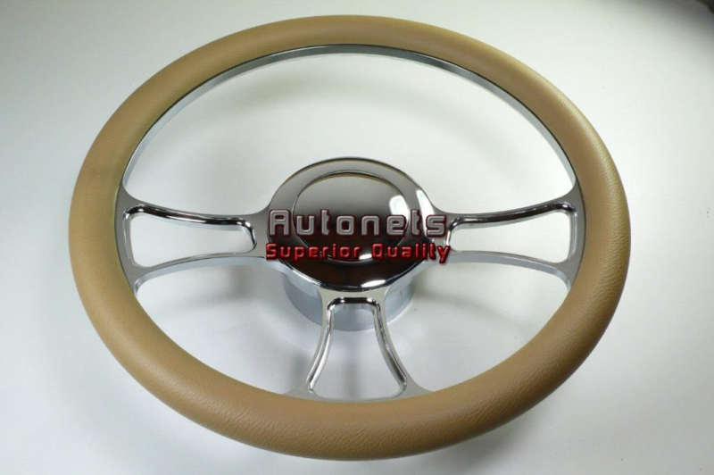 Beige trinity chevy gm buick pontiac aluminum steering wheel horn button adapter