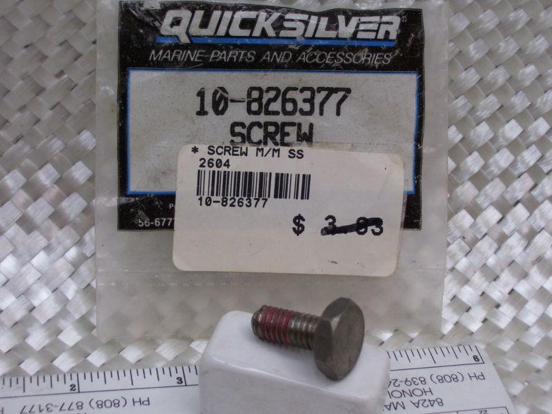 Quicksilver: screw, single p# 10-826377,  /  (7988)