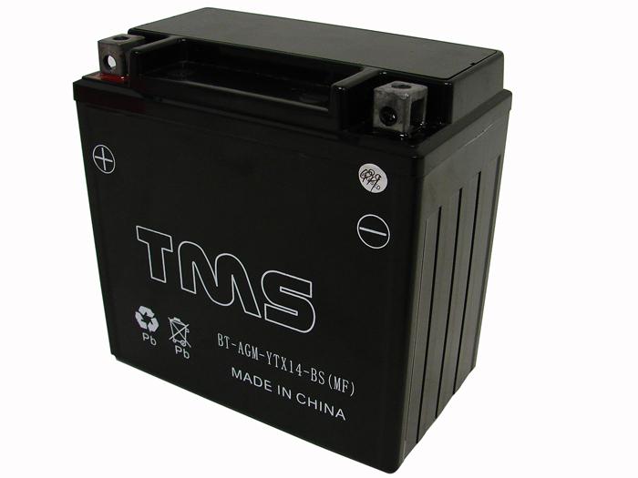 Agm ytx14-bs battery for honda trx300 trx350 trx420 trx450 trx500 trx650 fl400r