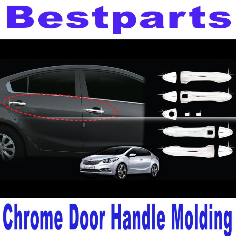 Chrome door handle/catch  molding trim cover for 12+ cerato