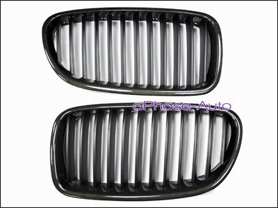 11 12 13 f10 f11 528i 535i 550i m5 xdrive sedan real carbon fiber front grille