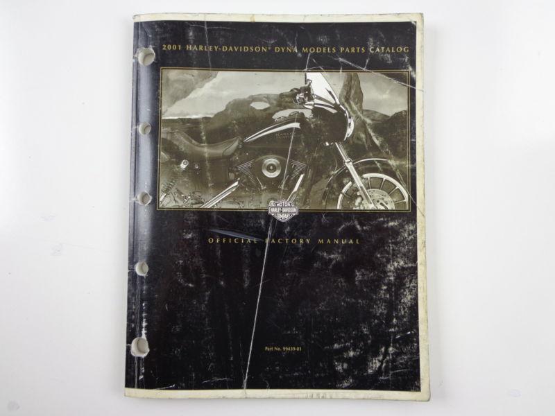 Harley davidson 2001 dyna models parts catalog manual 99439-01