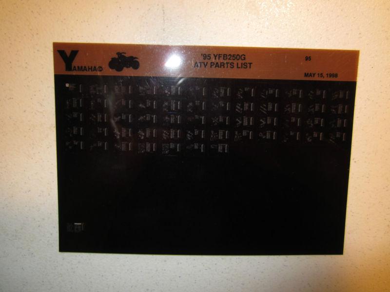 1995 yamaha atv yfb250g microfiche parts list catalog yfb 250 