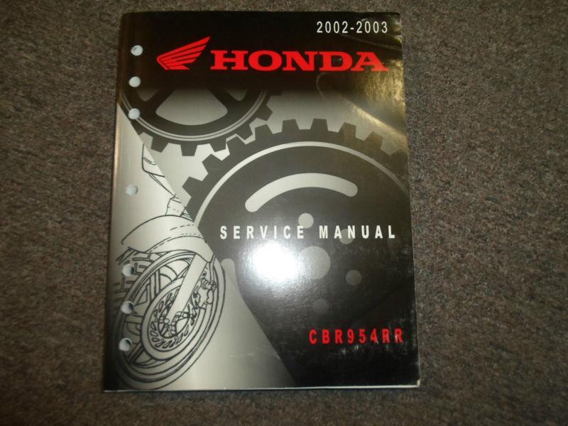 2002 2003 honda cbr954rr service shop repair factory manual oem 2002 2003 honda 