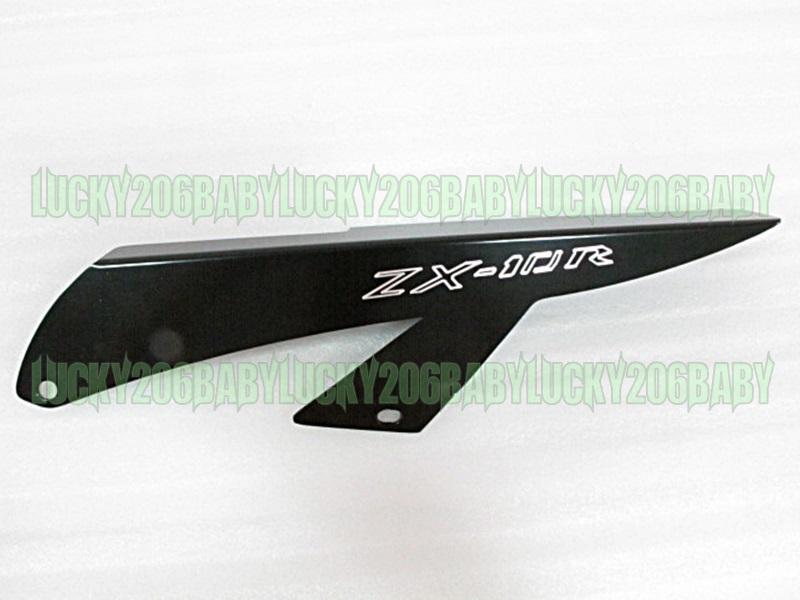 Aluminum chain guard for kawasaki ninja zx10r zx 10r 5d