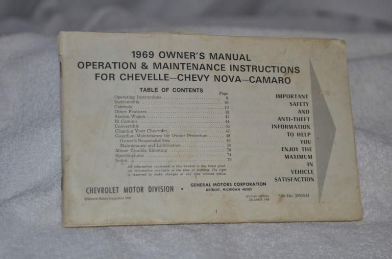 Ss chevelle emblems and owners manual