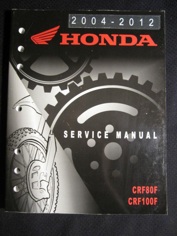 2004-2012 honda motorcycle crf80f crf100f service shop manual bike crf 80 100 f