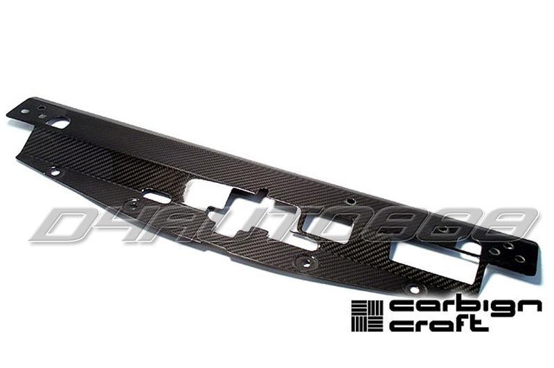 Carbign craft carbon fiber radiator cooling plate 03-07 evo 8/9 4g63 cbr-evo