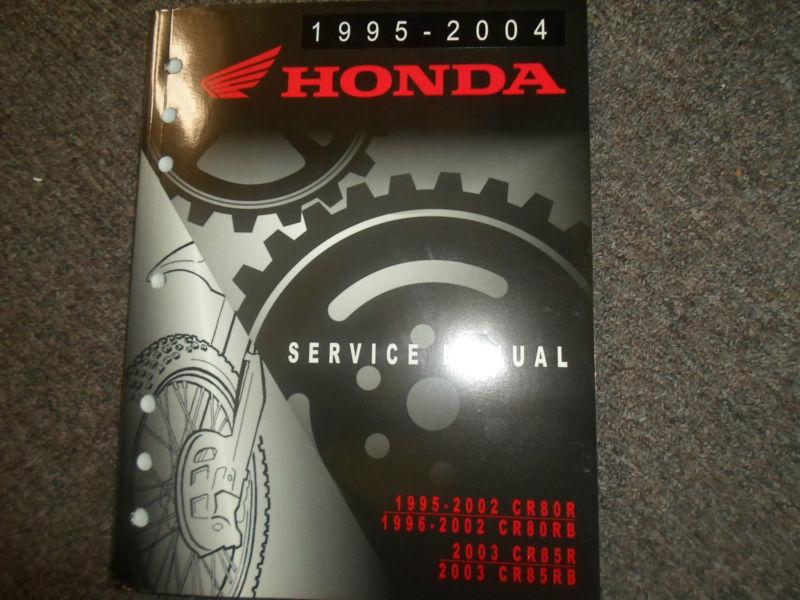 1995-2004 honda cr80r/cr80rb cr85r/cr85rb service shop repair manual factory oem