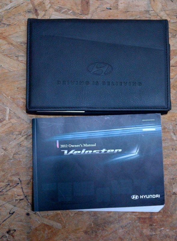 12 hyundai veloster owners manual / handbook / guide  package