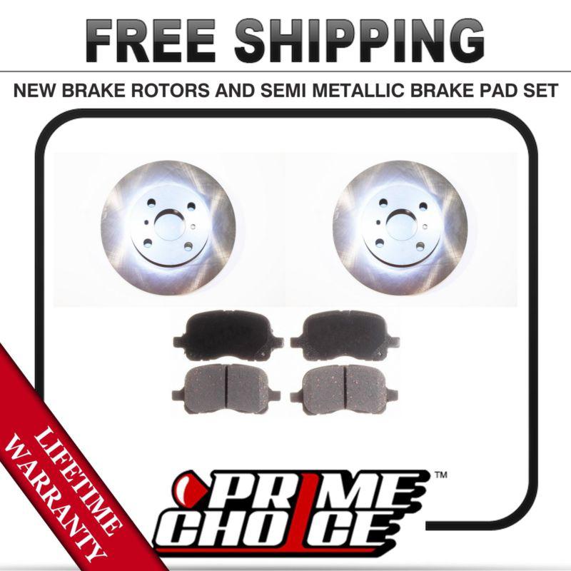 Front kit (2) brake rotors and (1 set) premium brake pads with lifetime warranty