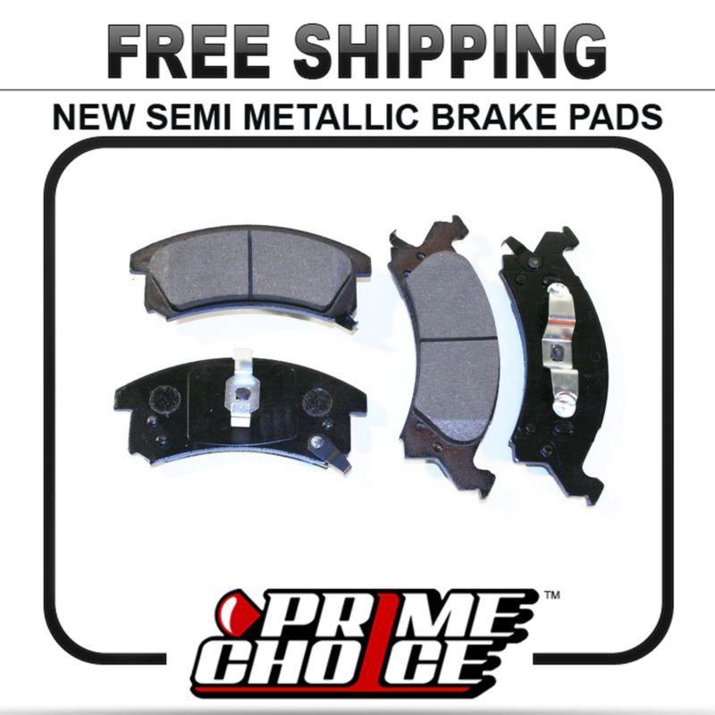 New premium complete set of front metallic disc brake pads with shims