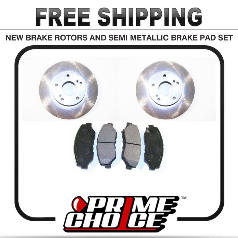 Premium front metallic brake pads and disc rotors complete kit left & right pair