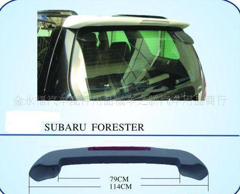 Subaru forester spoiler 09-12