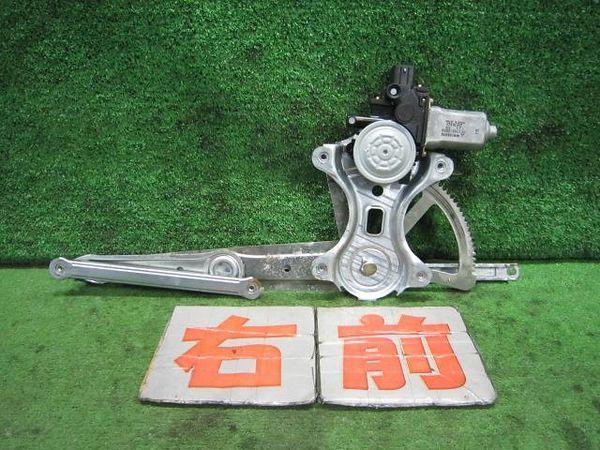 Mitsubishi colt 2002 front right door regulator [3313120]