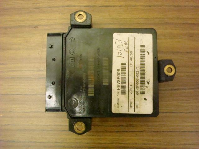 Allison transmission 29549402 tcm **core**