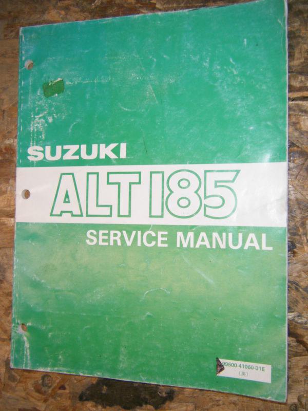 1984 suzuki alt 185 all terrain vehicle atv original factory service manual