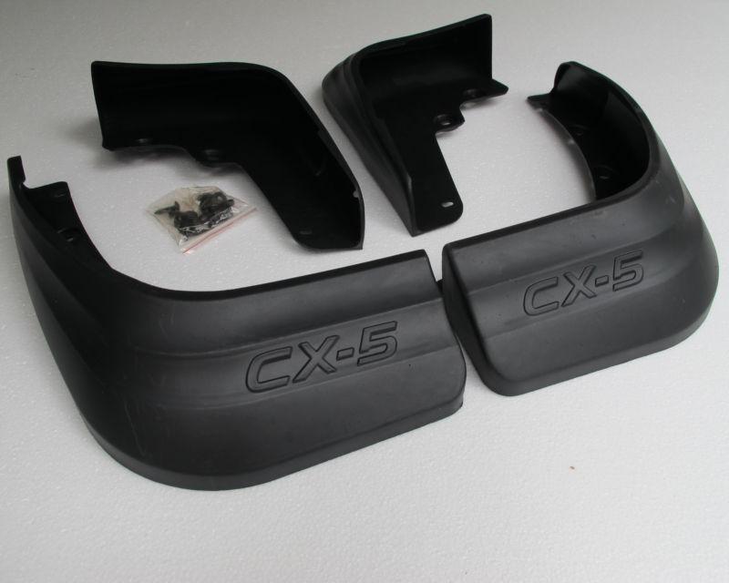 [2012-2014 mazda cx-5] splash guard mud flaps cx5