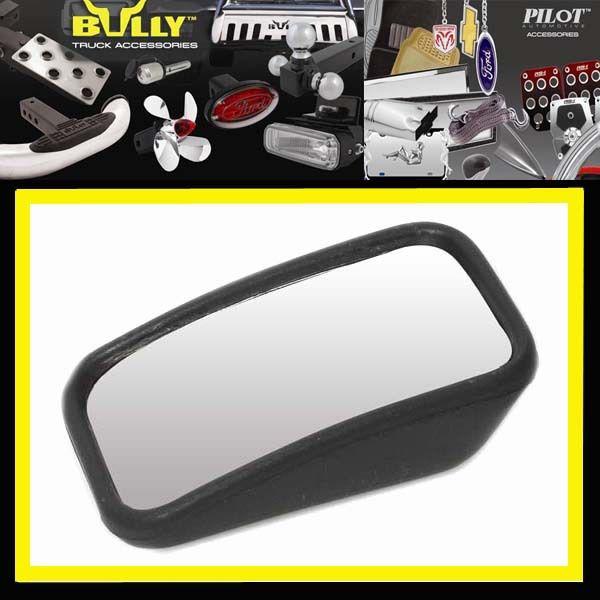 Rectangular blind spot side mirror acura mazda civic fit rdx accord rl tl mdx