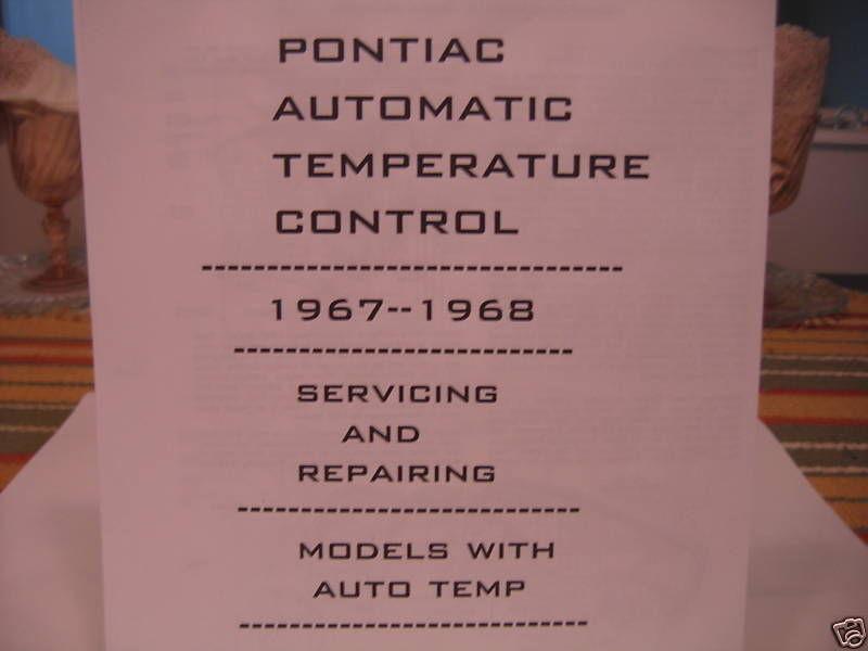 1967-1968- a/c pontiac repairing automatic temp control