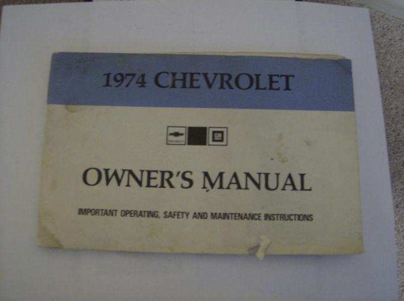 1974 chevrolet owners manual (for car)