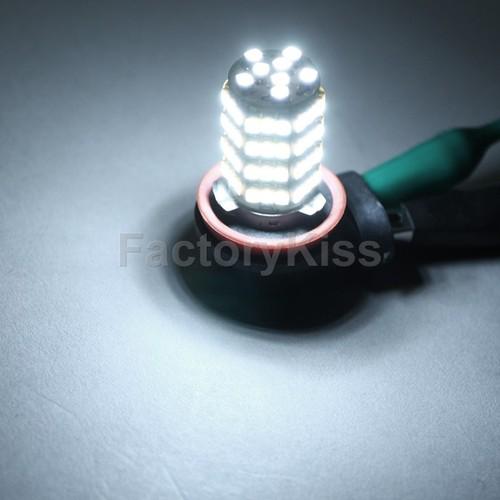 2 x car bulbs h11 80-led smd xenon-white fog day light #412