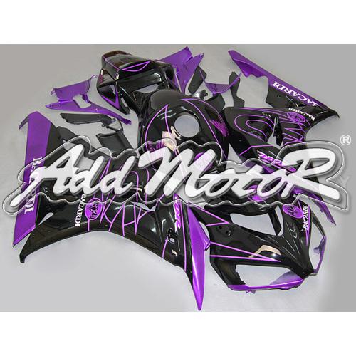 Injection molded fit fireblade cbr1000rr 06 07 purple black fairing 16n50