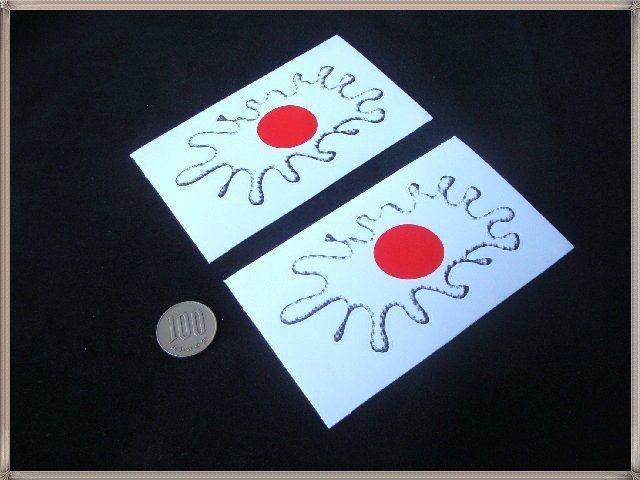 C507 japan decals 2 stickers set ninomaru flag