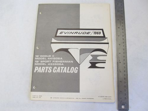 1969 evinrude boat parts catalog  19&#039; rogue ii &amp; sport fisherman