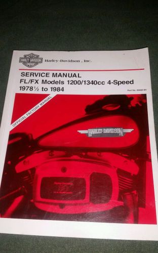 Harley-davidson1978 1/2 to 1984 factory manual fl/fx models 1200/1340cc 4-speed