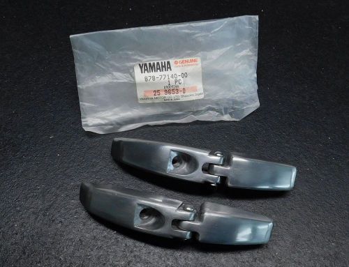 Shroud hinges (2) - yamaha gpx338, gpx433, srx440, ex440 - 878-77140-00-00