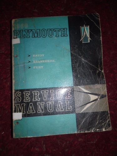 1960 original plymouth service shop manual repair book 60 w/ wiring diagrams